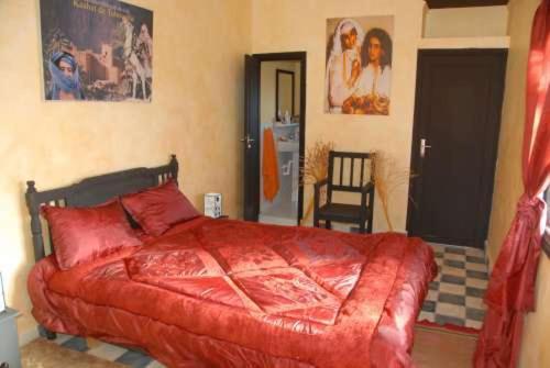Riad Pegase Tazentout Azougar Zimmer foto